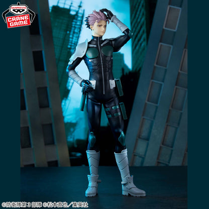 Gen Narumi Grandista Kaiju No. 8 Banpresto