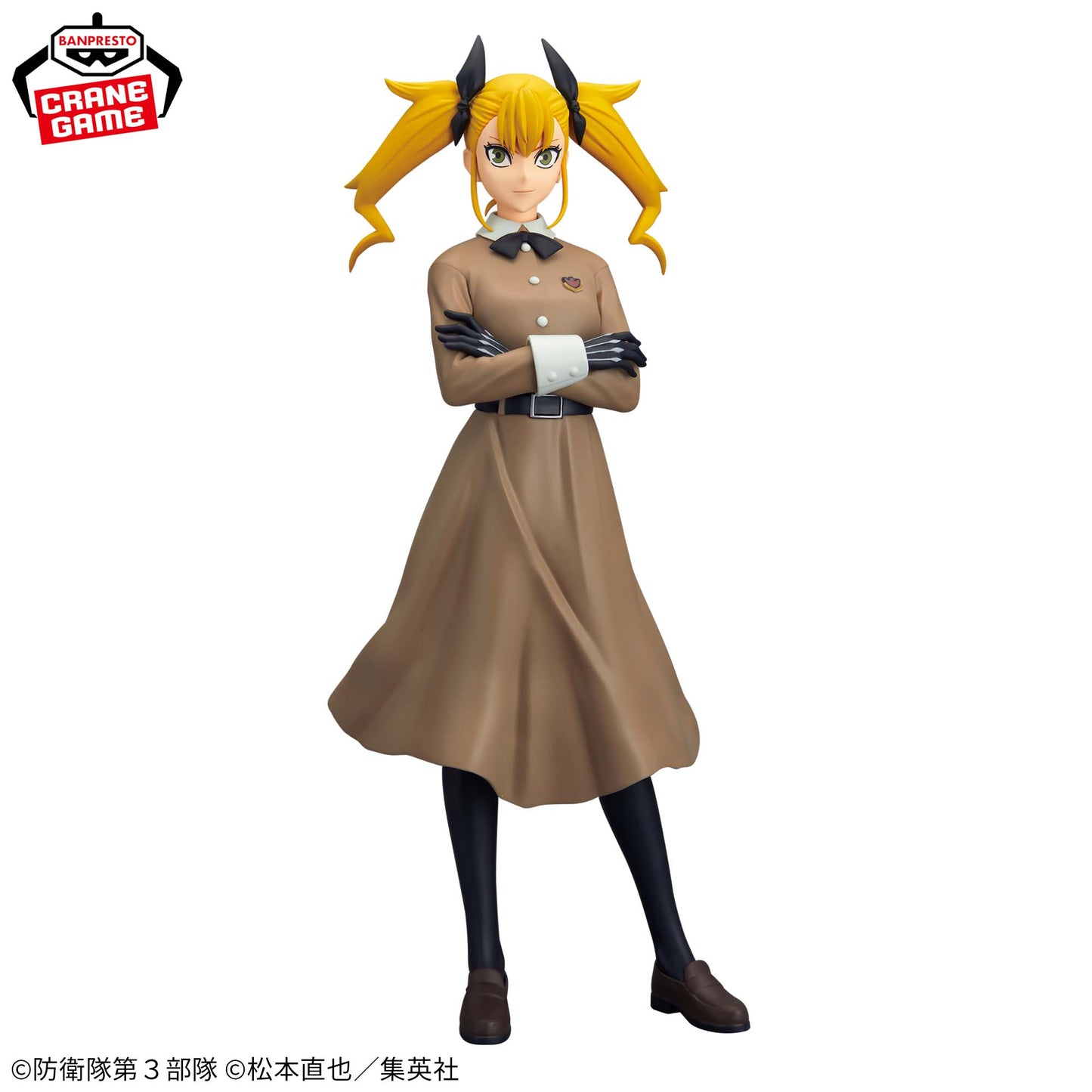 Kikoru Shinomiya GLITTER&GLAMOURS Kaiju No. 8 Banpresto