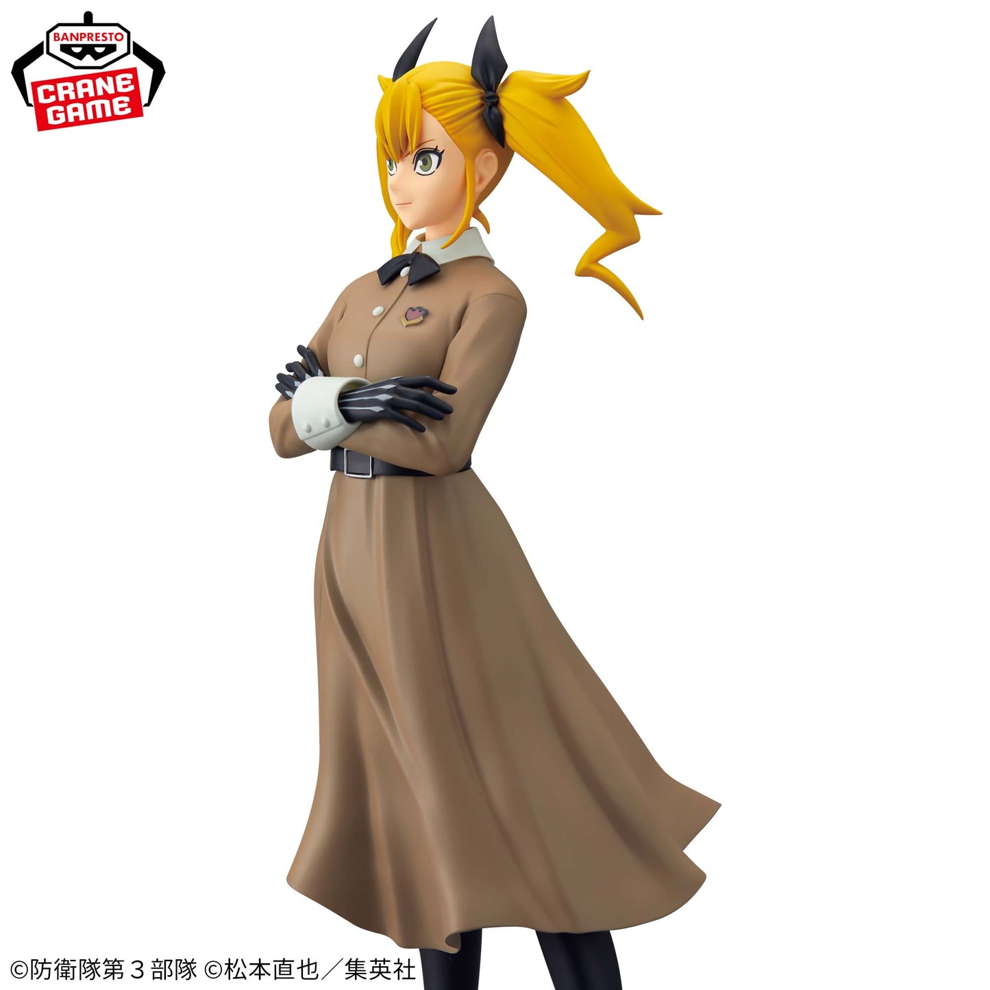 Kikoru Shinomiya GLITTER&GLAMOURS Kaiju No. 8 Banpresto