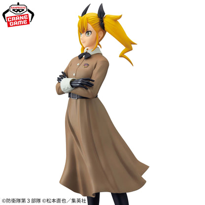 Kikoru Shinomiya GLITTER&GLAMOURS Kaiju No. 8 Banpresto