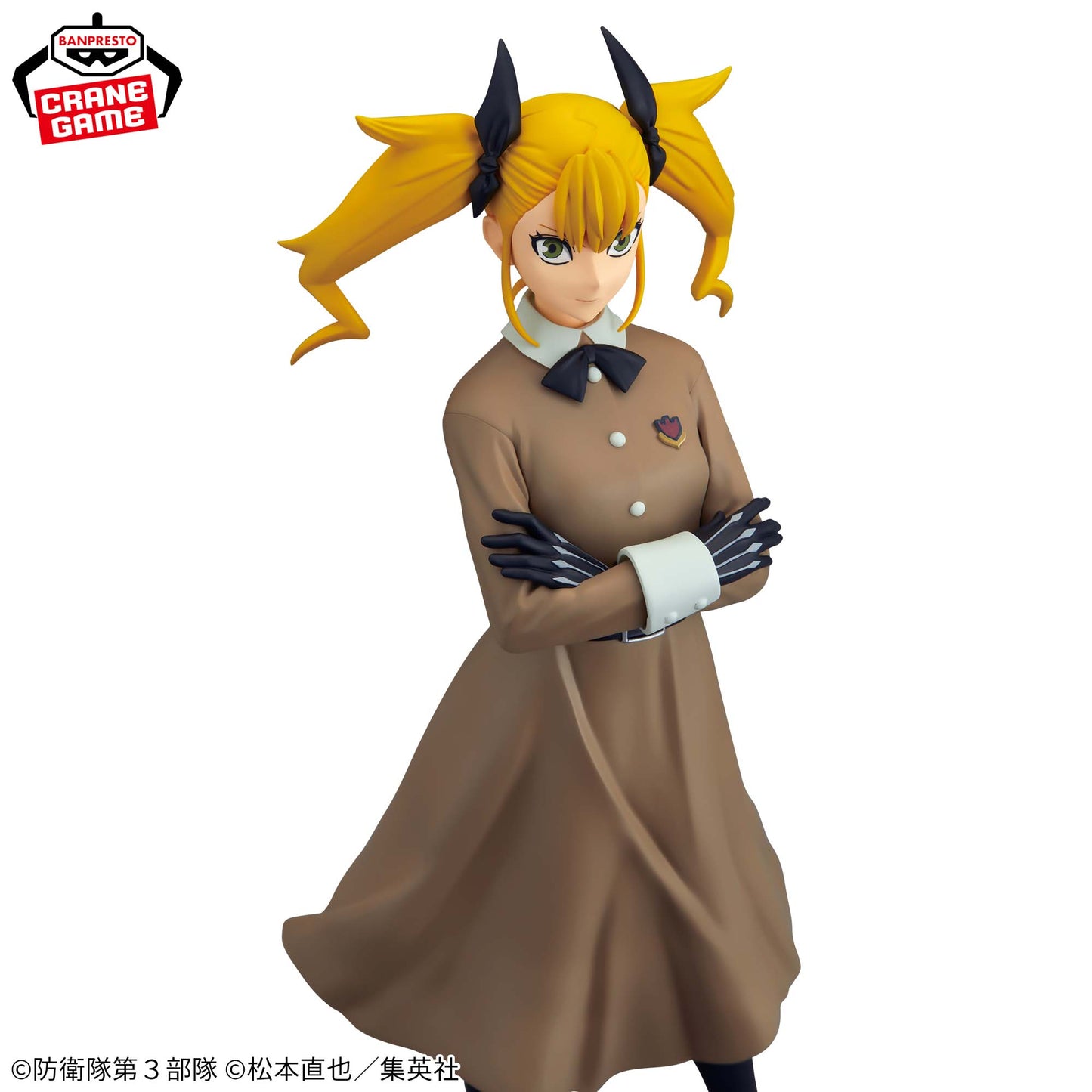 Kikoru Shinomiya GLITTER&GLAMOURS Kaiju No. 8 Banpresto