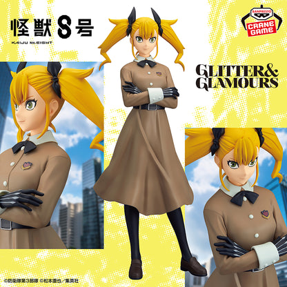 Kikoru Shinomiya GLITTER&GLAMOURS Kaiju No. 8 Banpresto