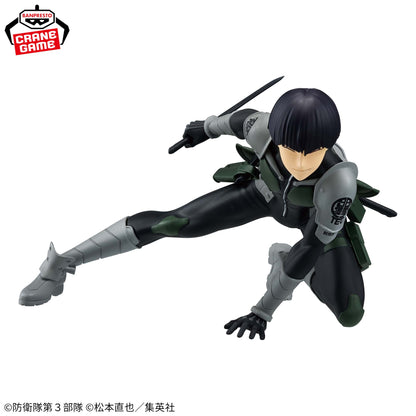 Soshiro Hoshina VIBRATION STARS Kaiju No. 8 Banpresto