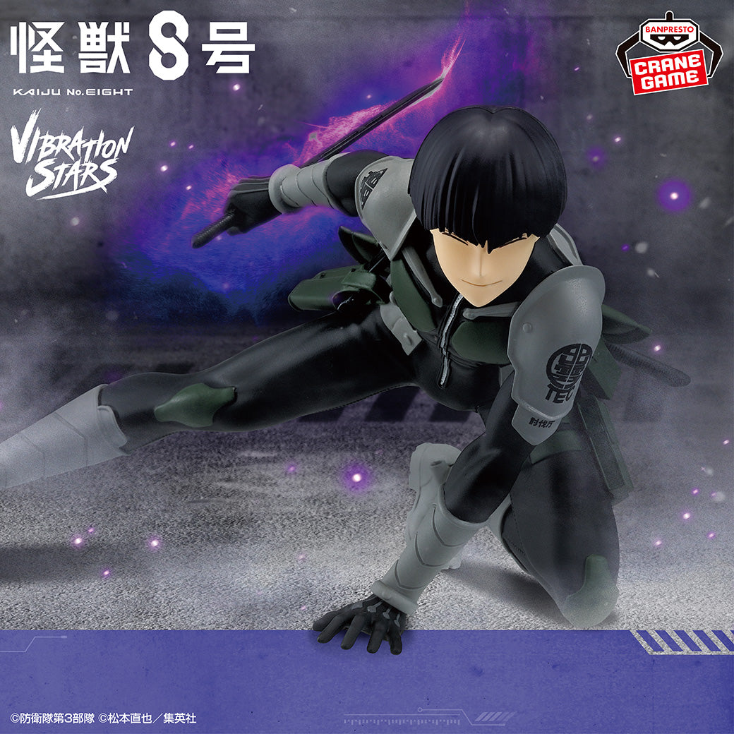 Soshiro Hoshina VIBRATION STARS Kaiju No. 8 Banpresto