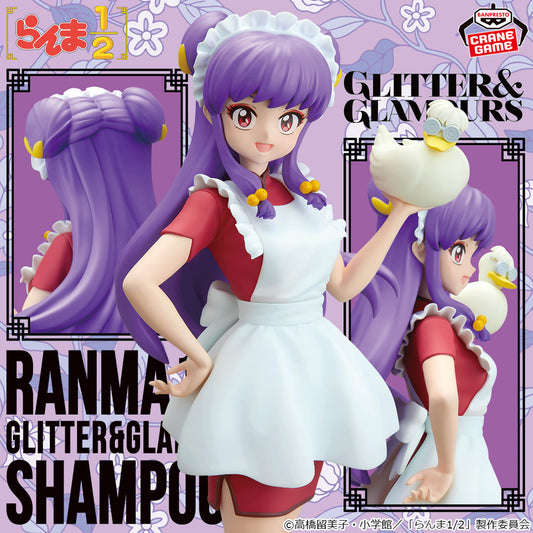 Shampoo II GLITTER&GLAMOURS Banpresto Ranma 1/2