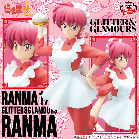 Ranma GLITTER&GLAMOURS Banpresto Ranma 1/2