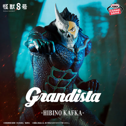 Kaiju No. 8 Kafka Hibino ver. Grandista Kaiju No. 8 Banpresto