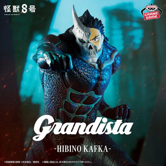 Kaiju No. 8 Kafka Hibino ver. Grandista Kaiju No. 8 Banpresto