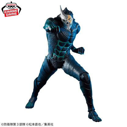 Kaiju No. 8 Kafka Hibino ver. Grandista Kaiju No. 8 Banpresto