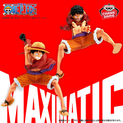 MAXIMATIC MONKEY.D.LUFFY I SPECIAL Banpresto