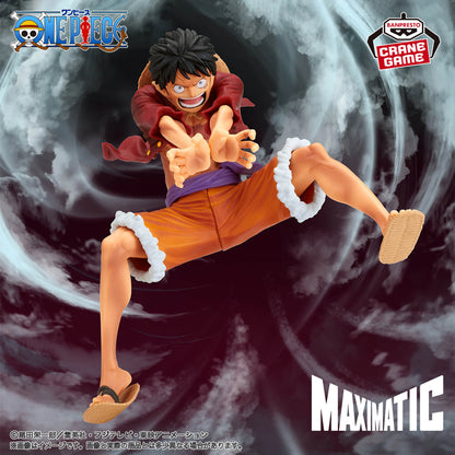 MAXIMATIC MONKEY.D.LUFFY II SPECIAL Banpresto