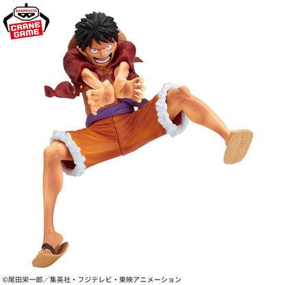 MAXIMATIC MONKEY.D.LUFFY II SPECIAL Banpresto