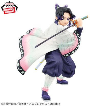 Shinobu Kocho MAXIMATIC Banpresto Kimetsu no Yaiba