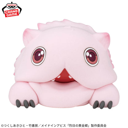 Mitty Big Fluffy Puffy Banpresto made in abyss