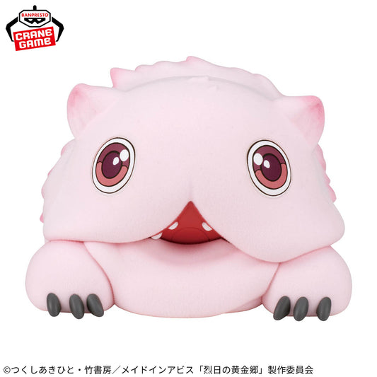 Mitty Big Fluffy Puffy Banpresto made in abyss