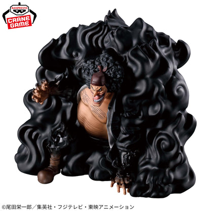 Marshall D. Teach Dark Hole Road!!! One Piece Fig Life! Banpresto