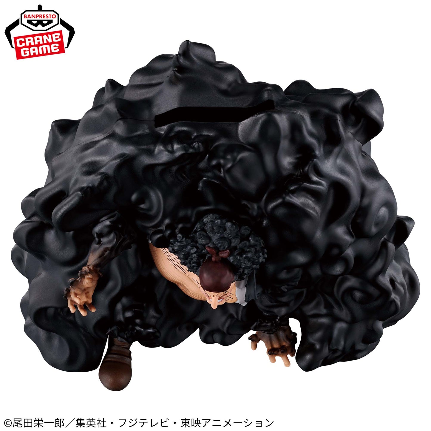 Marshall D. Teach Dark Hole Road!!! One Piece Fig Life! Banpresto