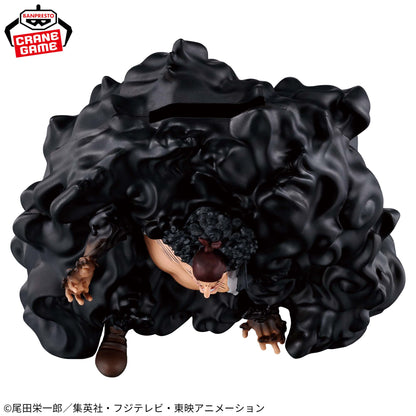 Marshall D. Teach Dark Hole Road!!! One Piece Fig Life! Banpresto