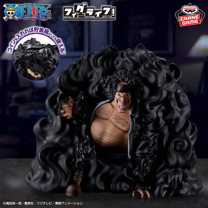 Marshall D. Teach Dark Hole Road!!! One Piece Fig Life! Banpresto