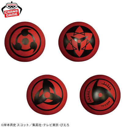 Sharingan Room Light NARUTO Shippuden Banpresto