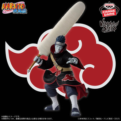 Hoshigaki Kisame VIBRATION STARS PLUS NARUTO Shippuden