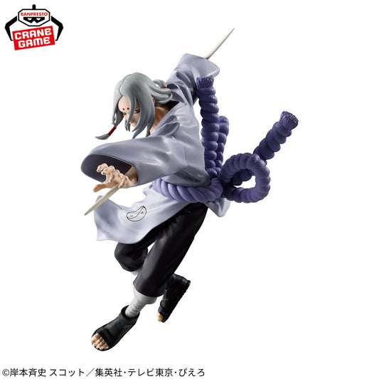 Kimimaro VIBRATION STARS NARUTO Banpresto