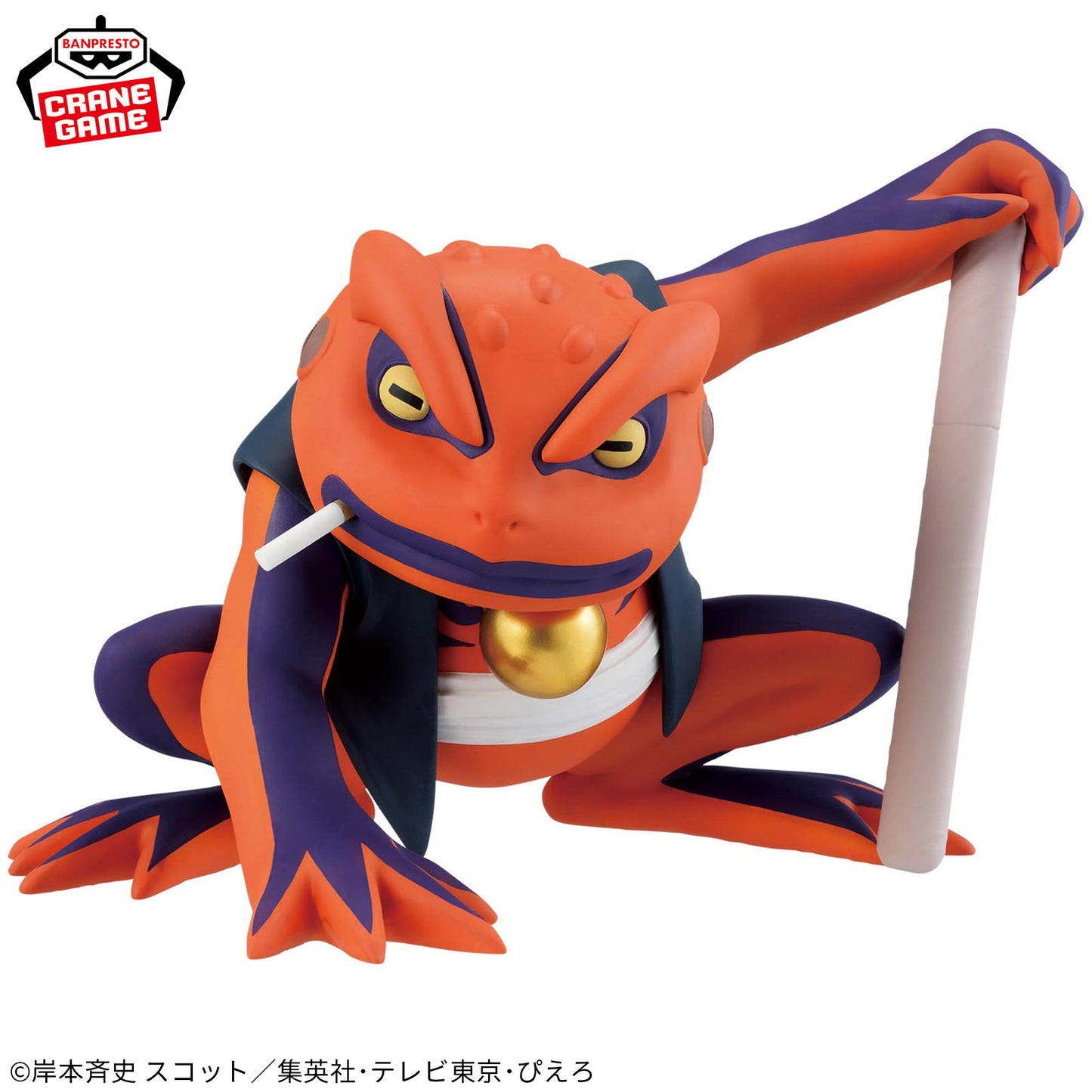 Gamakichi Soft Vinyl Figure  NARUTO Shippuden