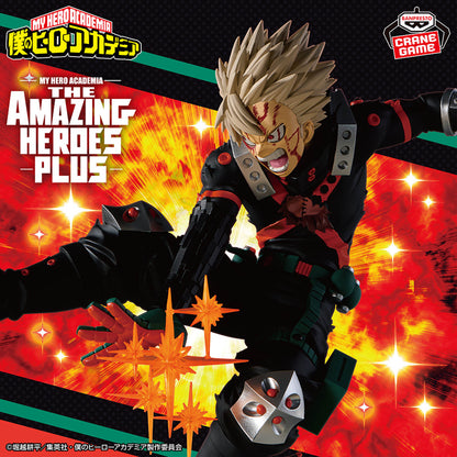 KATSUKI BAKUGO Ⅲ THE AMAZING HEROES PLUS Banpresto My Hero Academia