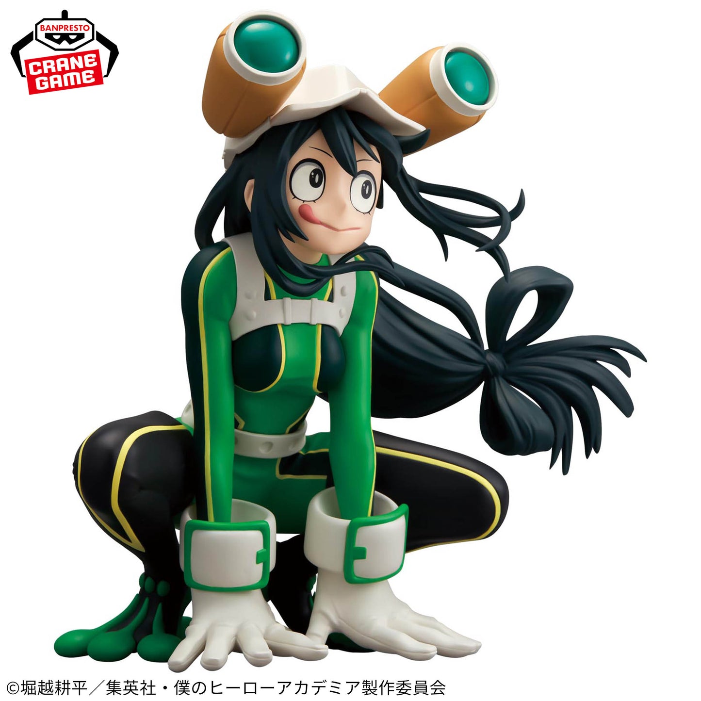 Tsuyu Asui GLITTER&GLAMOURS Banpresto My Hero Academia