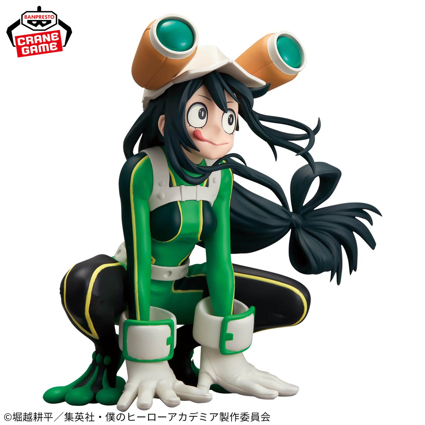 Tsuyu Asui GLITTER&GLAMOURS Banpresto My Hero Academia
