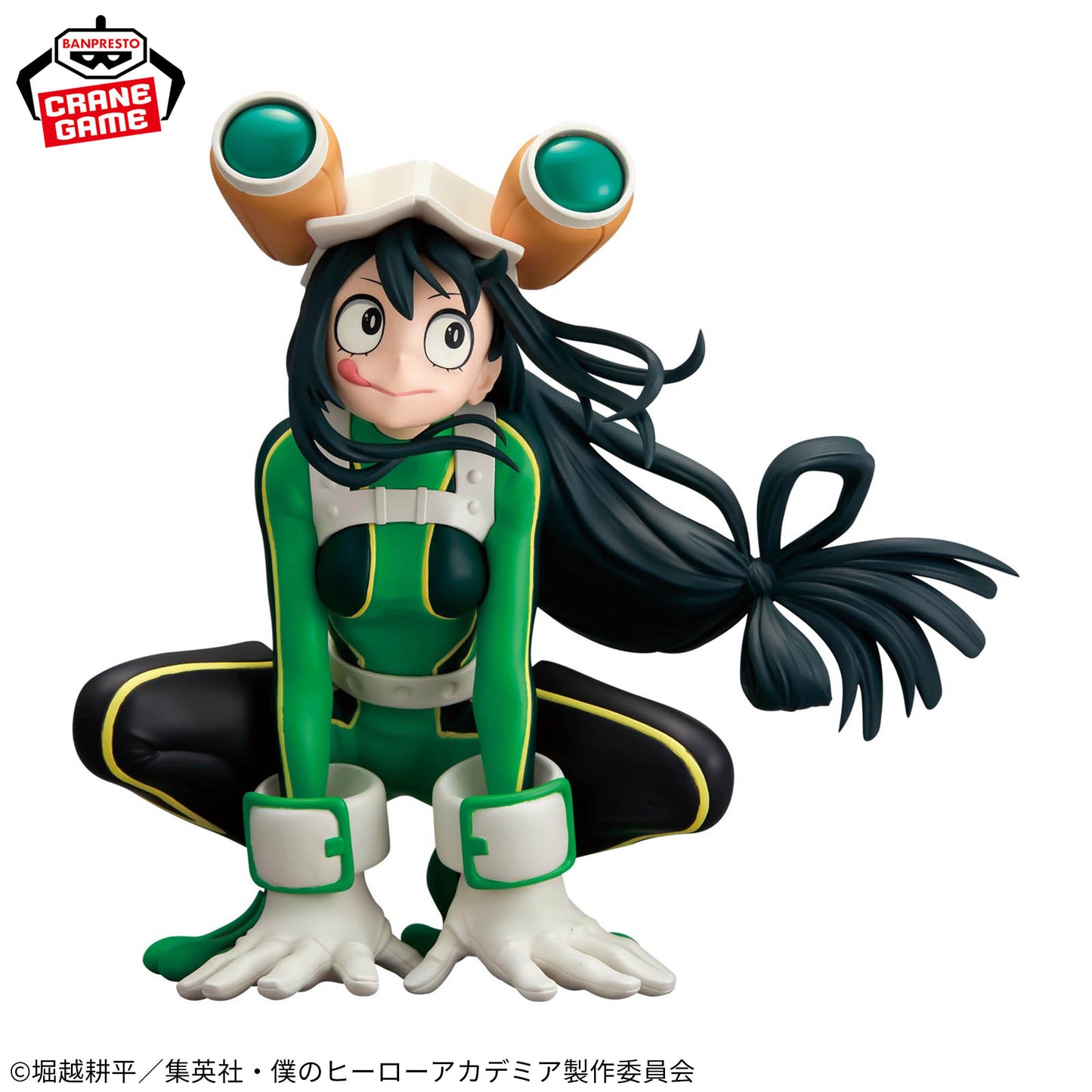 Tsuyu Asui GLITTER&GLAMOURS Banpresto My Hero Academia