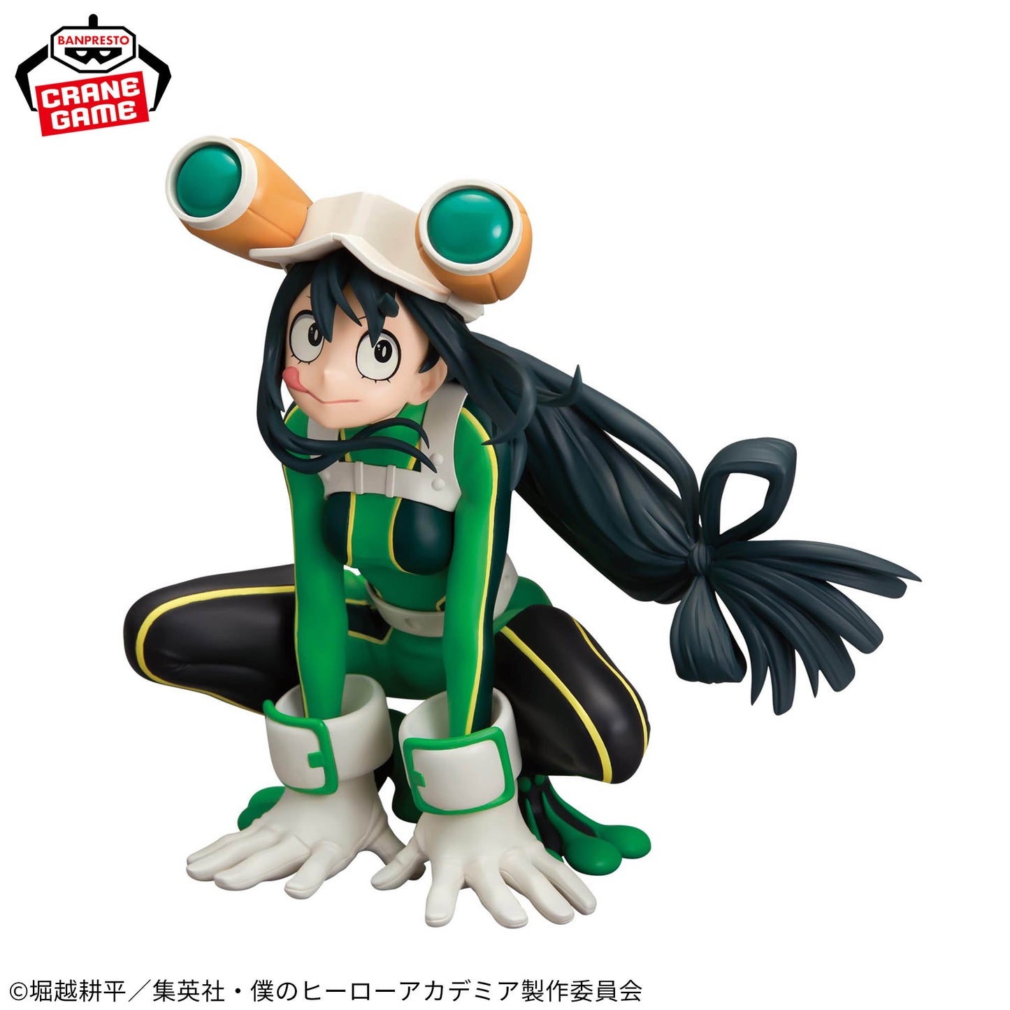 Tsuyu Asui GLITTER&GLAMOURS Banpresto My Hero Academia