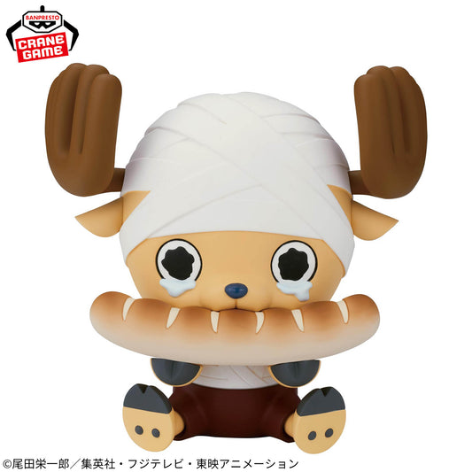 Chopper Drum Kingdom ver. Sofvimates One Piece Banpresto