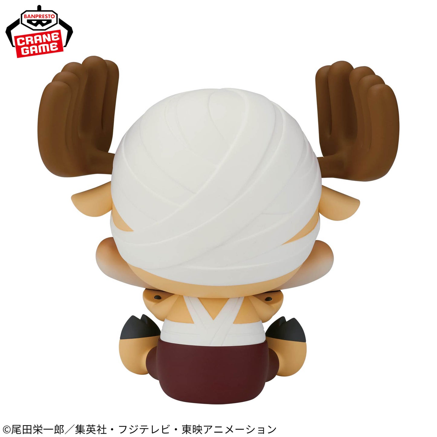 Chopper Drum Kingdom ver. Sofvimates One Piece Banpresto