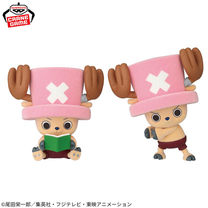 Chopper A vol.1 Fluffy Puffy One Piece Banpresto