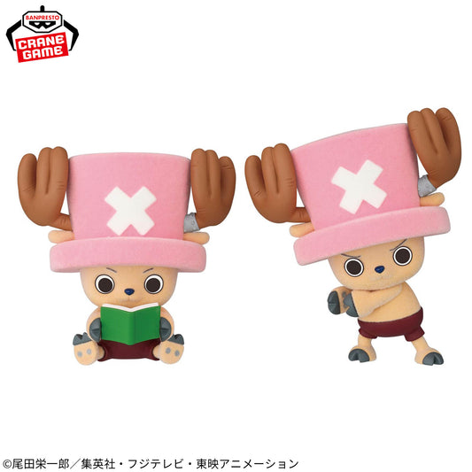 Chopper A vol.1 Fluffy Puffy One Piece Banpresto