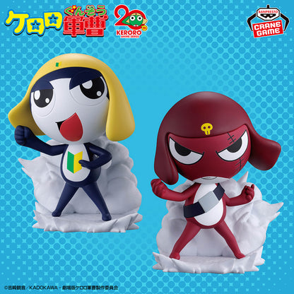 Private Tamama & Corporal Giroro Invading Pekopon Vol.2 Sergeant Keroro Banpresto