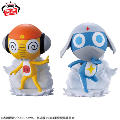 Sergeant Major Kururu & Corporal Dororo Invading Pekopon Vol.3 Sergeant Keroro Banpresto (Copia)