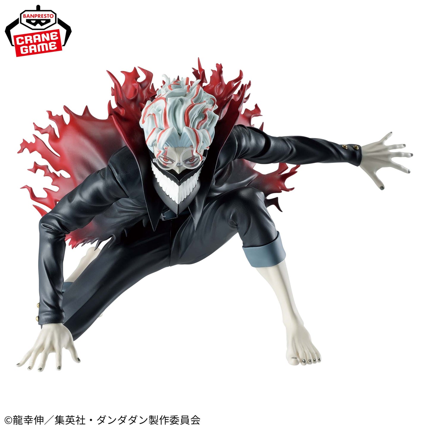 Okarun (Transformation) VIBRATION STARS Banpresto Dandadan