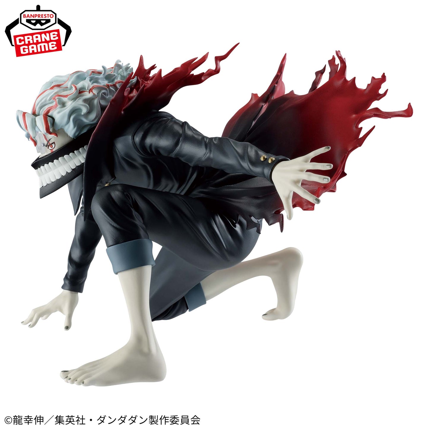 Okarun (Transformation) VIBRATION STARS Banpresto Dandadan