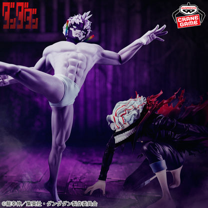 Gigi (Transformation) VIBRATION STARS Banpresto Dandadan