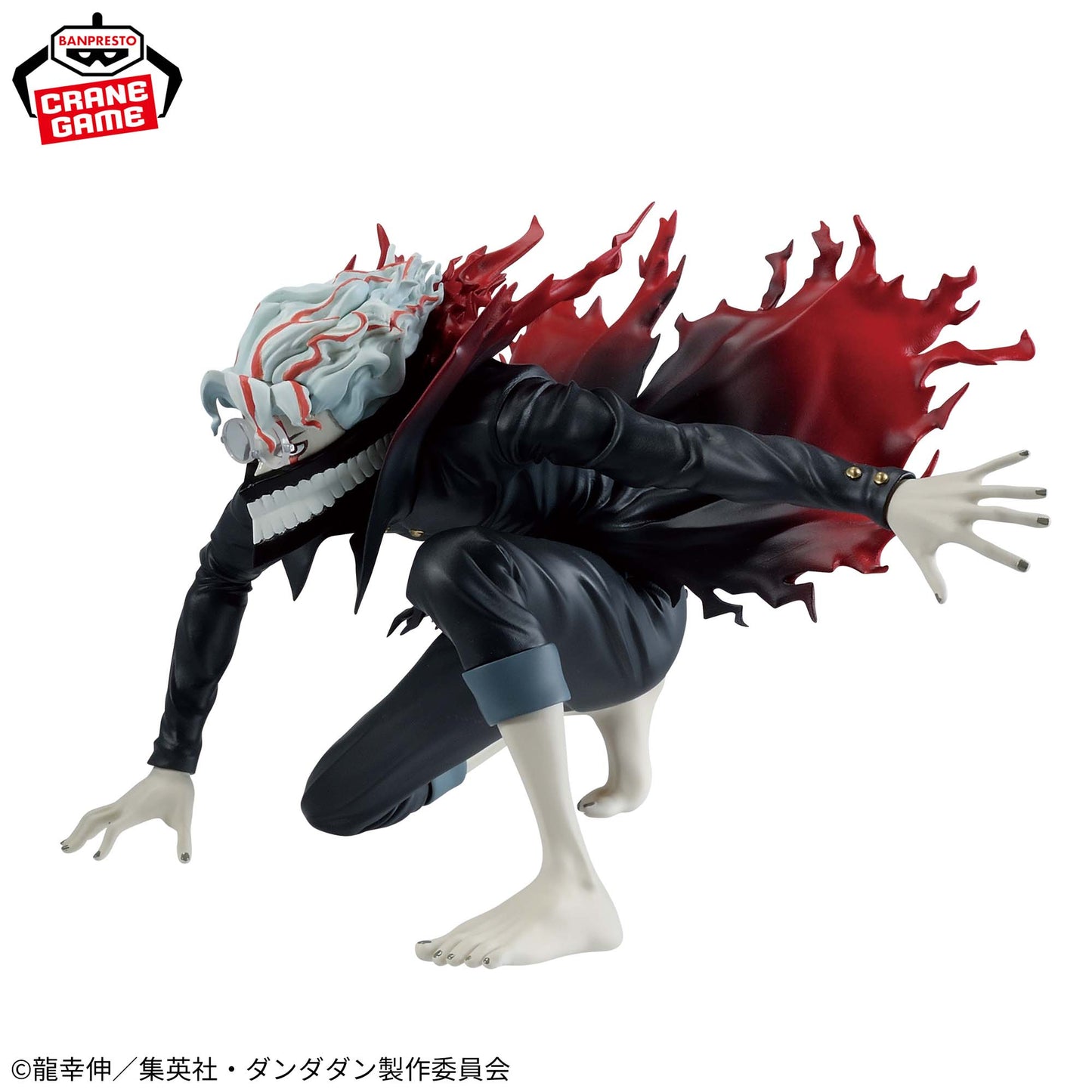 Okarun (Transformation) VIBRATION STARS Banpresto Dandadan
