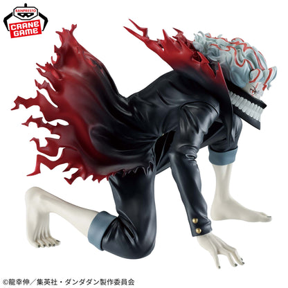 Okarun (Transformation) VIBRATION STARS Banpresto Dandadan
