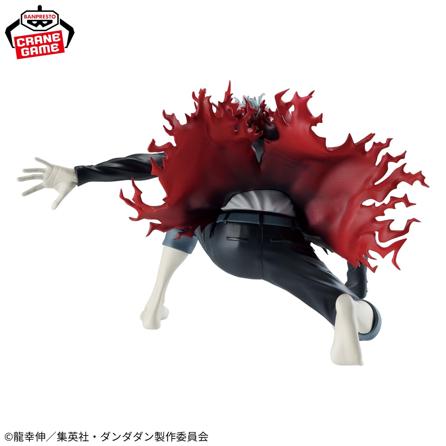 Okarun (Transformation) VIBRATION STARS Banpresto Dandadan