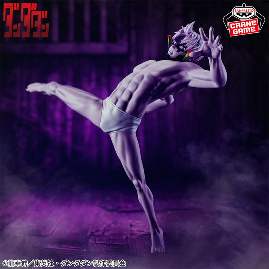 Gigi (Transformation) VIBRATION STARS Banpresto Dandadan