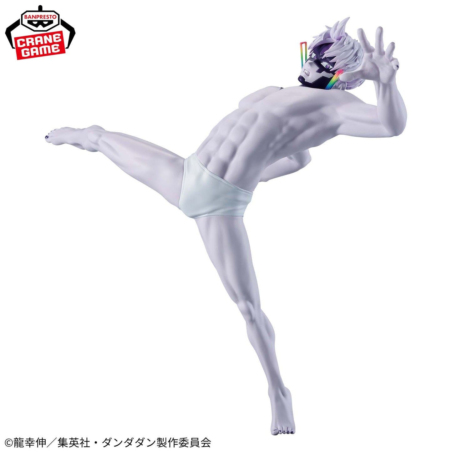 Gigi (Transformation) VIBRATION STARS Banpresto Dandadan