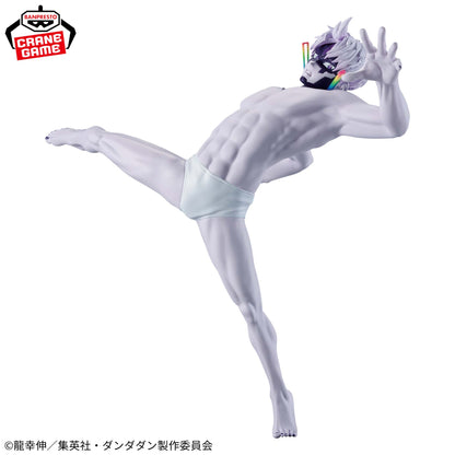 Gigi (Transformation) VIBRATION STARS Banpresto Dandadan