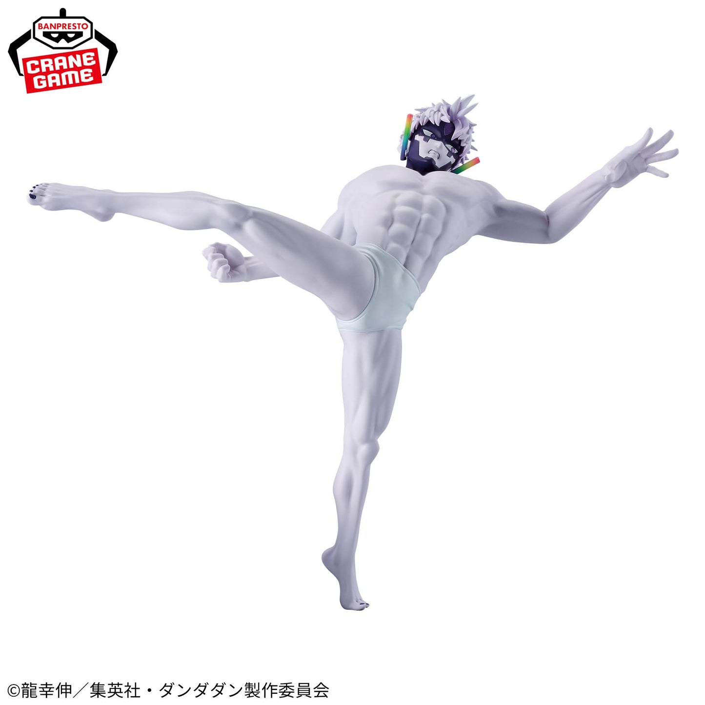 Gigi (Transformation) VIBRATION STARS Banpresto Dandadan