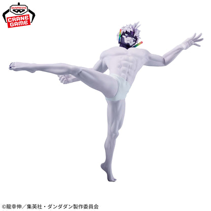 Gigi (Transformation) VIBRATION STARS Banpresto Dandadan