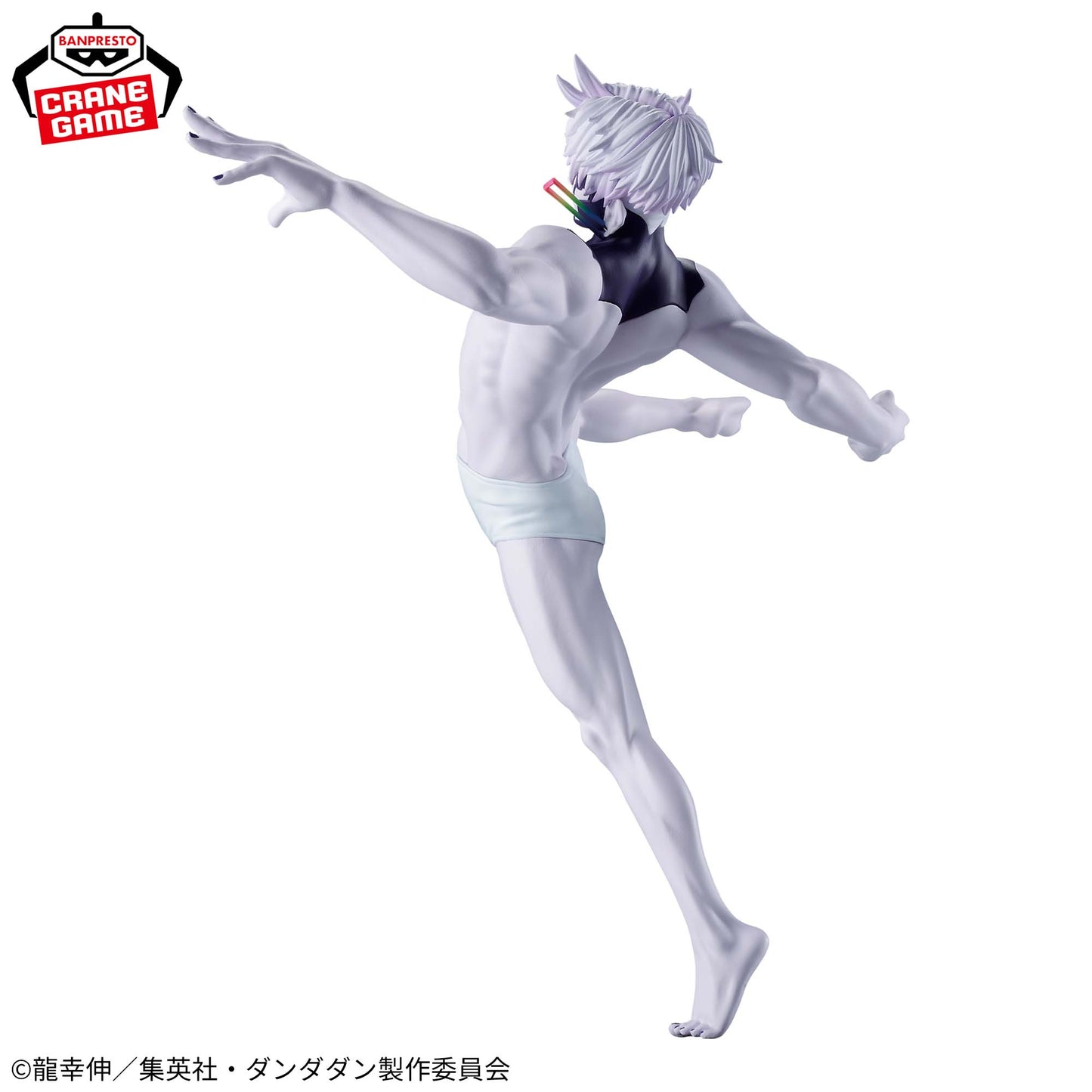 Gigi (Transformation) VIBRATION STARS Banpresto Dandadan